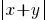delim{|}{x+y}{|}